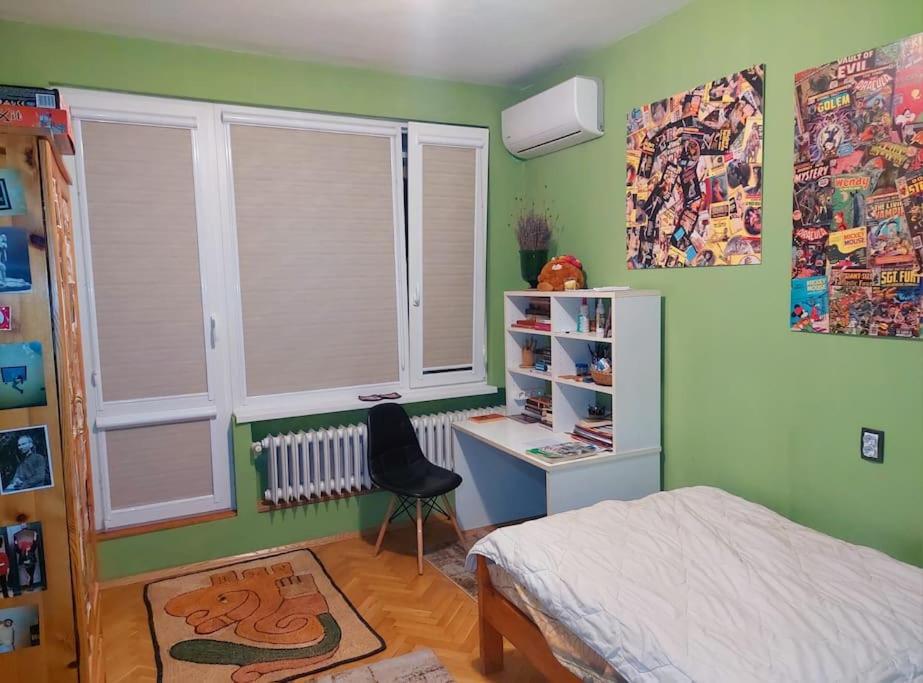 Top-Center Bestview Apartment Софія Екстер'єр фото